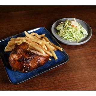 1/4 Pollo